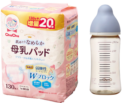 ChuChu 母乳パッド シルキーヴェール（150枚入り）、広口タイプPPSU製哺乳びん（240mL）