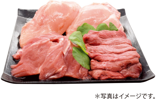 亜麻仁の恵み®豚肉・鶏肉・牛肉の詰め合わせセット